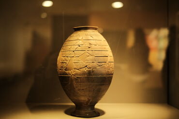 Vase Coriosolite, collection du musée archéologique