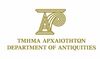 Department of Antiquities