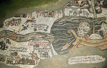Mozaïque représentant la mer Morte et l'embouchure du Jourdain