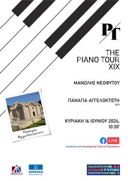 The Piano Tour - European Archaeology Days 2024