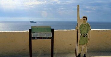 27018_vignette_5-TOSSAL-DE-LA-CALA-BENIDORM-1-.jpg
