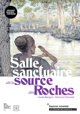 Salle du Sanctuaire de la Source des Roches