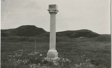 A memorial stone was erected by the Muhu people in 1927 to mark the 700th anniversary of the Battle of Muhu to commemorate their fallen ancestors.