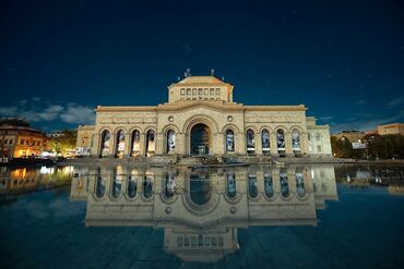 History Museum of Armenia
