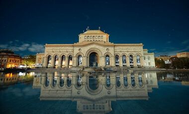 History Museum of Armenia
