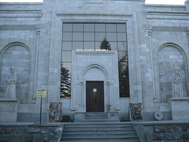 29877_vignette_Dilijan.jpg 29877_vignette_Dilijan.jpg